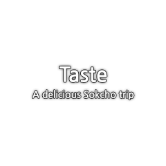 Taste A delicious Sokcho trip