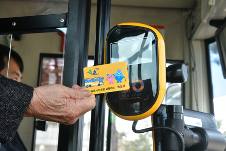 속초시, 어르신 버스 무료 이용 지원 사업 시행
