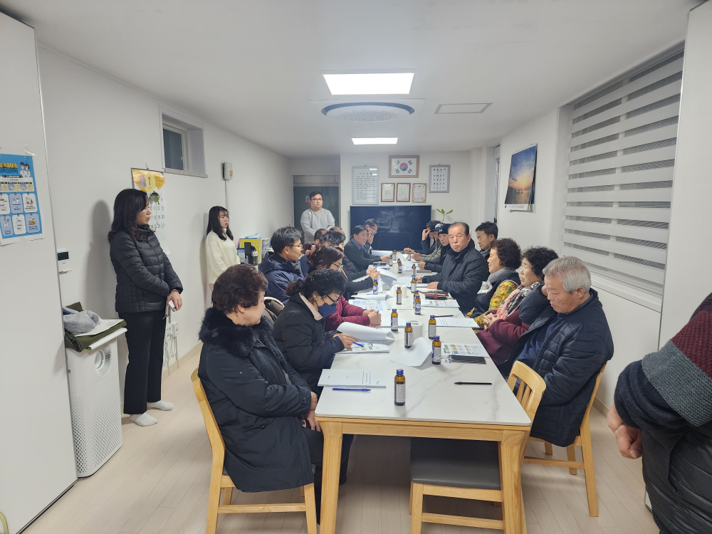 영랑동 1지역(장사동 새마을) 도시재생사업 주민협의체 간담회 개최1