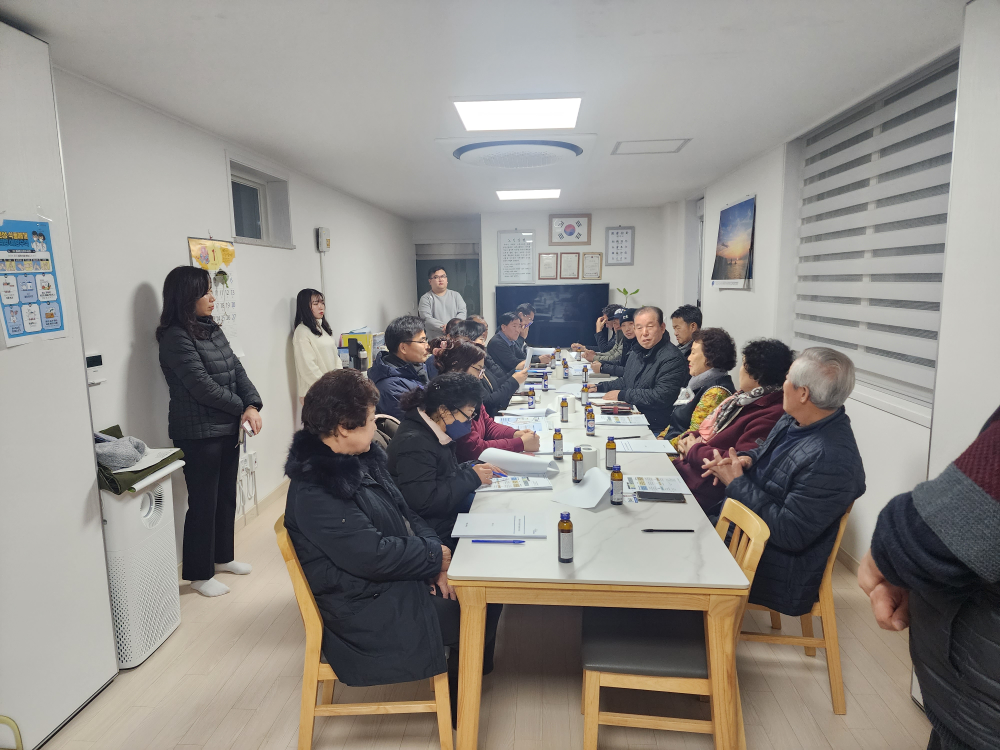 영랑동 1지역(장사동 새마을) 도시재생사업 주민협의체 간담회 개최2