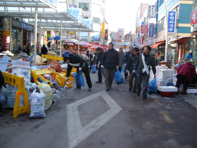 2008 설맞이 환경대청소 운동-1